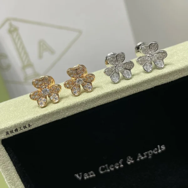 Van Cleef Frivole earrings | High-Quality Styles at GodJewel
