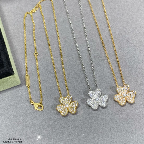 Van Cleef & Arpels Frivole pendant | GodJewel Inspired Jewelry