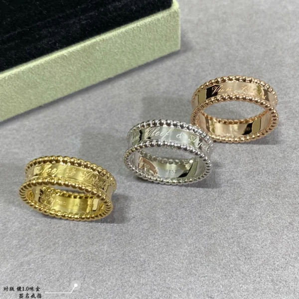 Van Cleef & Arpels Perlée signature ring | GodJewel Jewelry