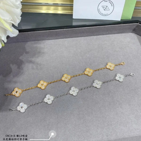 Vintage Alhambra bracelet | Van Cleef Jewelry at GodJewel