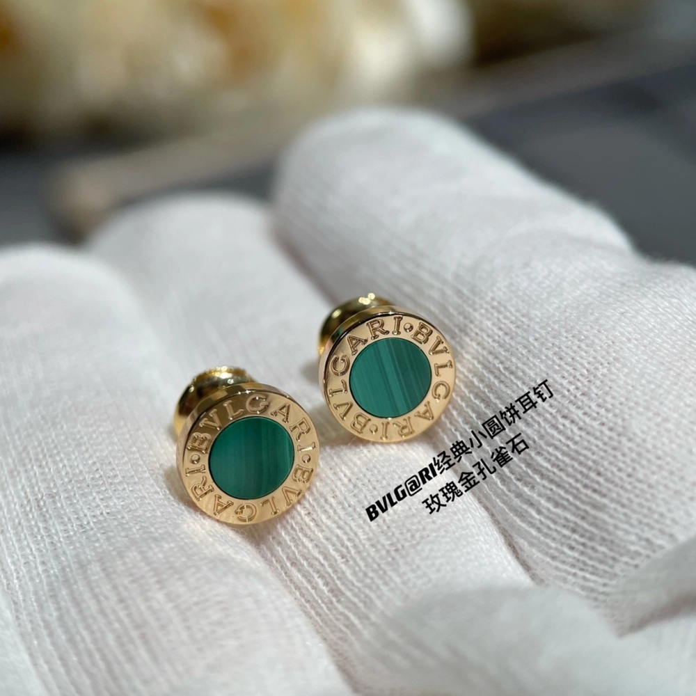 Bvlgari Bulgari Earring BG-ER20